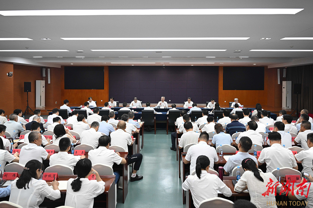 沈晓明在中南大学宣讲党的二十届三中全会精神并与学校师生座谈