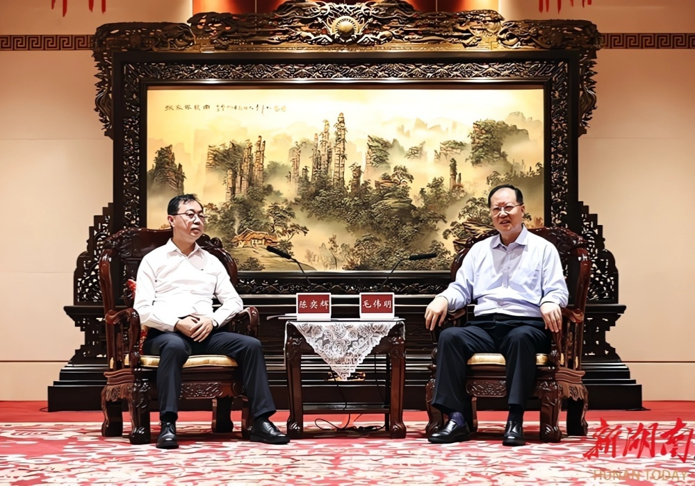 省政府与中国安能集团举行工作座谈 毛伟明陈奕辉出席