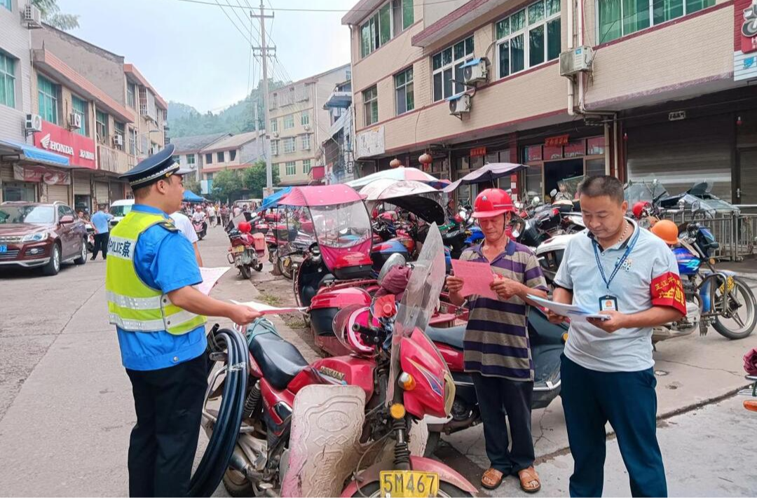 罗卜田乡：节日宣传不停歇  共筑道路交通安全防线