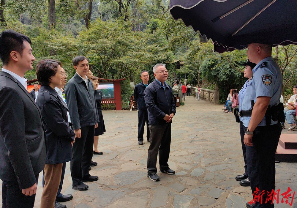 沈晓明在长沙检查景区旅游秩序与安全管理工作