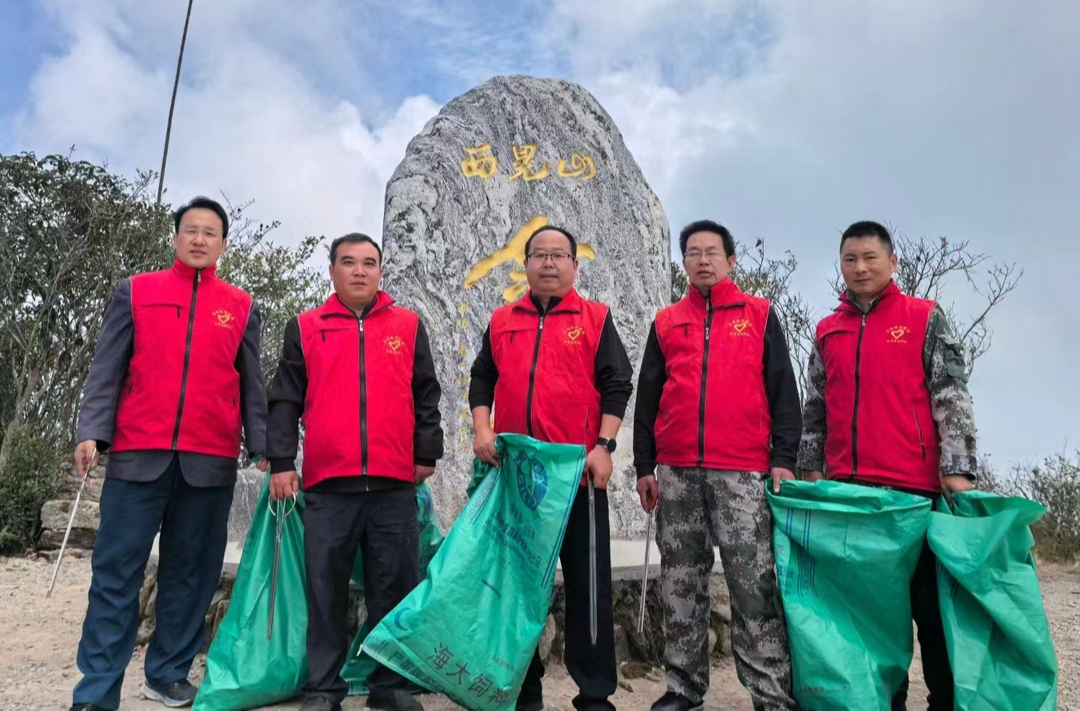 三道坑管理所：守护西晃山，我们持续在行动