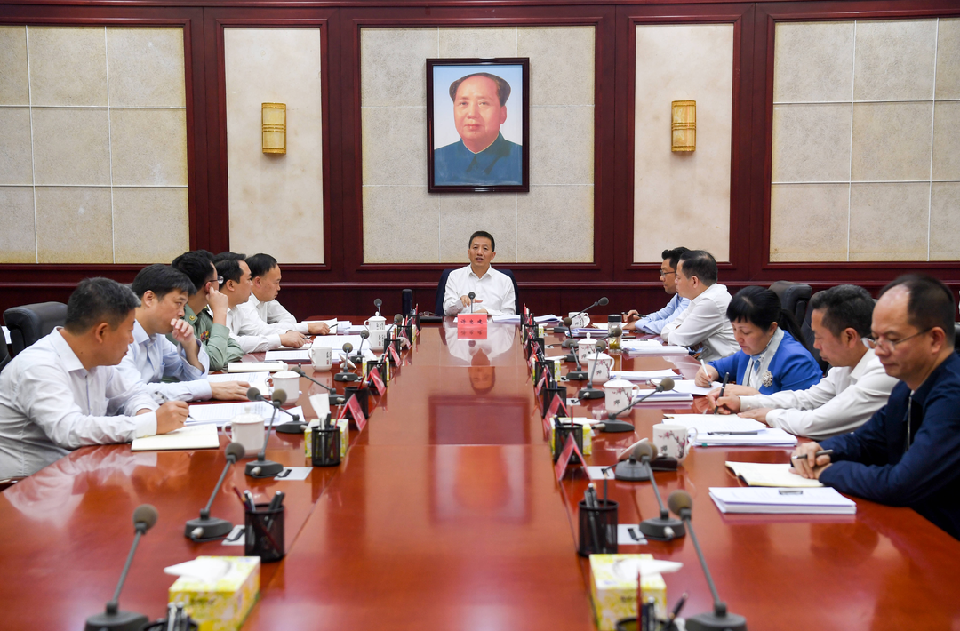 许忠建主持召开市委全会文件起草领导小组会议