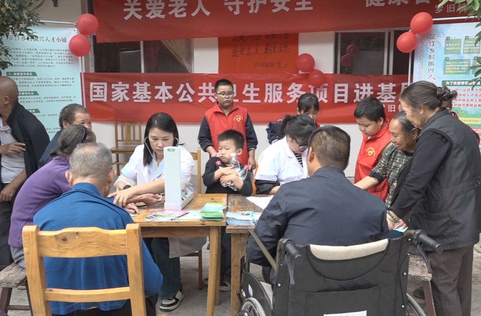 罗旧镇：敬老爱老情意浓
