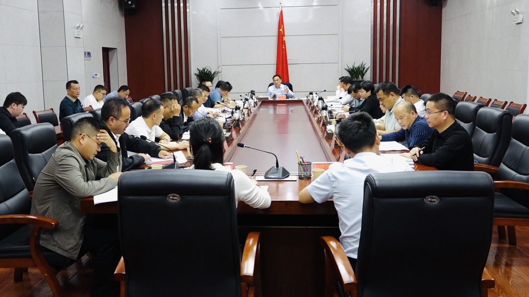全县大抓落实激励工作调度会召开