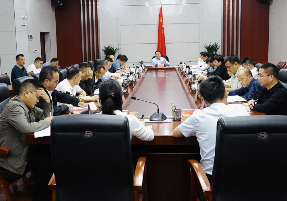 全县大抓落实激励工作调度会召开