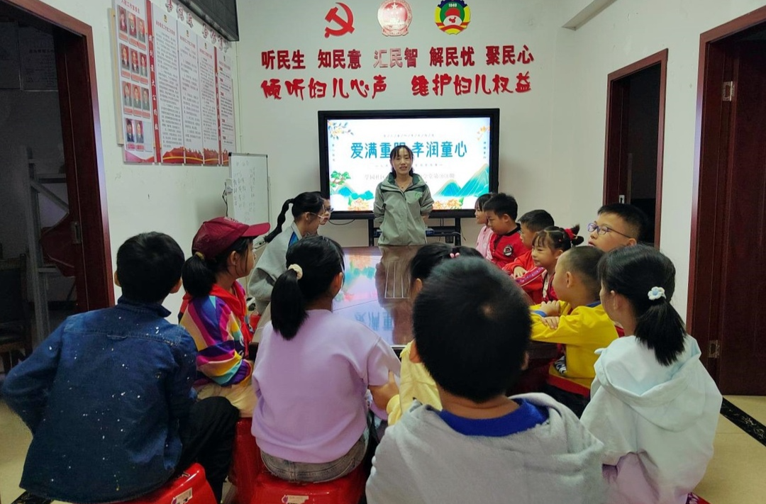 芷江镇：爱满金秋 孝润童心