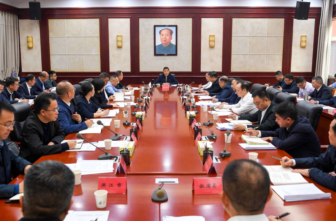许忠建主持召开市生态环境保护委员会2024年第三次全体会议暨污染防治攻坚战推进工作会议
