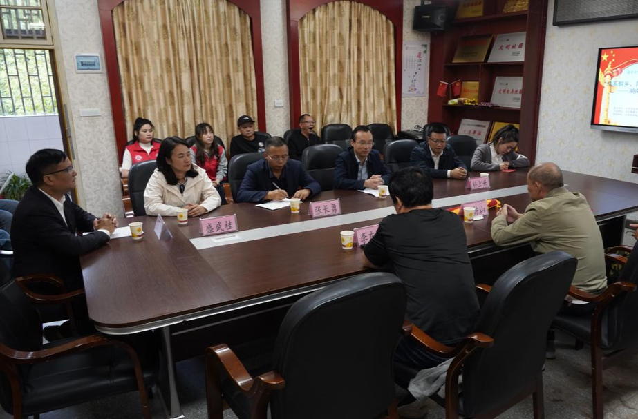 湖南省佛慈基金会等爱心单位走进芷江特殊教育学校开展公益行活动