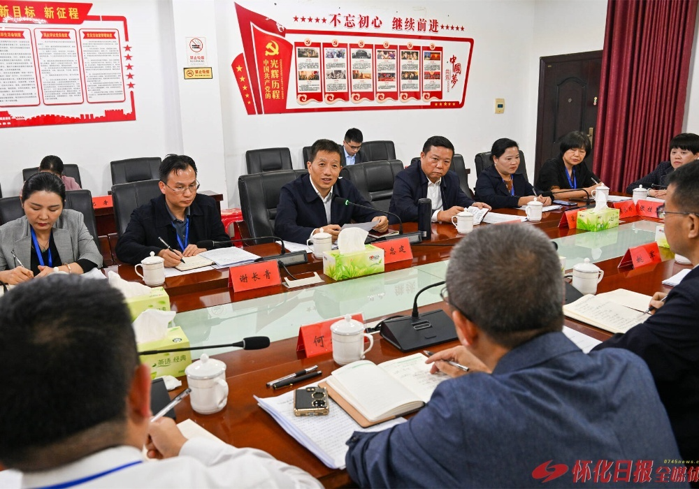 ​许忠建：让传统产业焕发新的生机活力