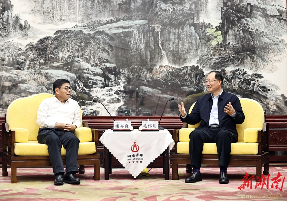 省政府与中国通号举行工作会谈 毛伟明楼齐良出席