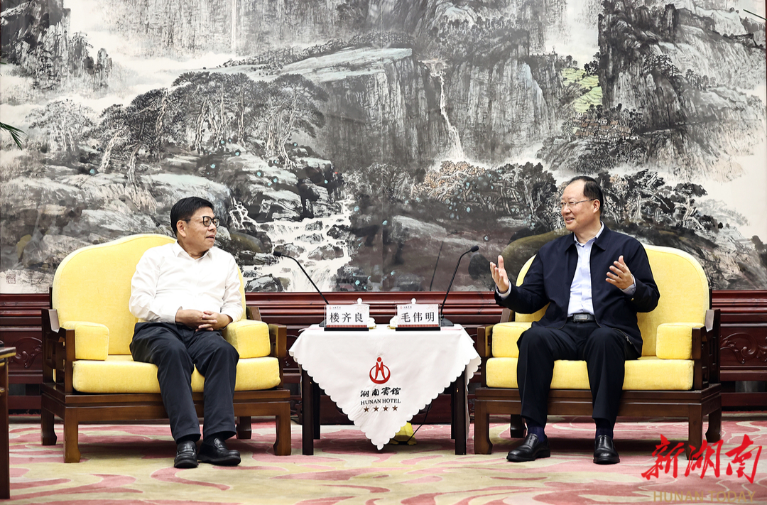 省政府与中国通号举行工作会谈 毛伟明楼齐良出席