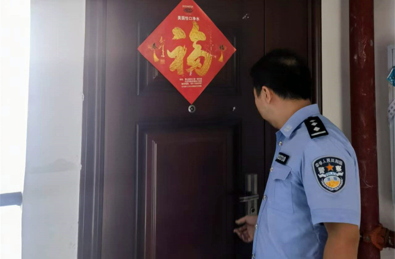 芷江人民法院：法院发力 交警助力 涉企资金及时到位