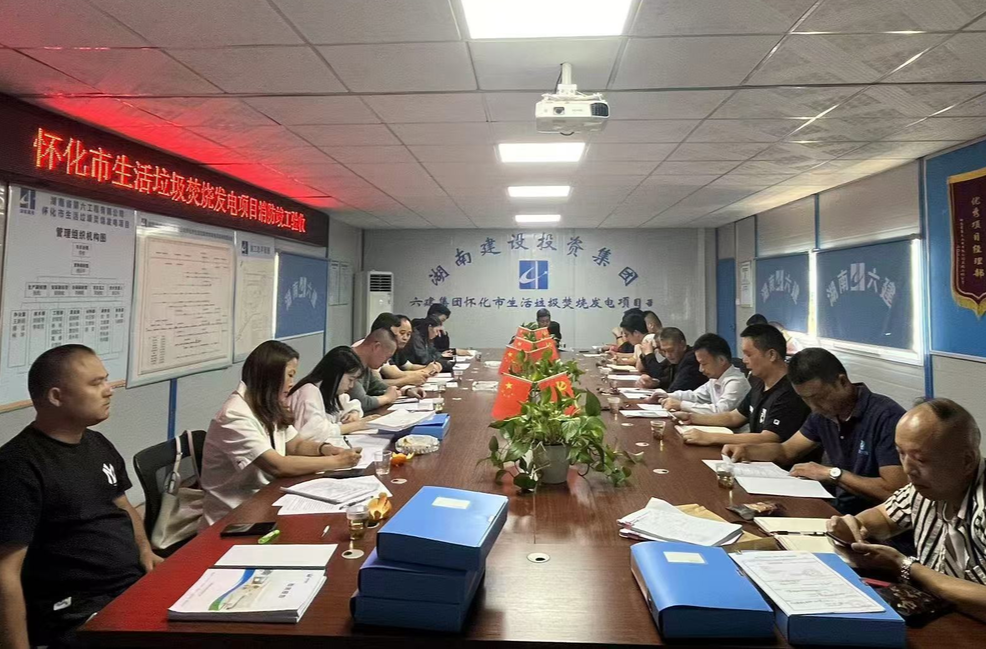 芷江住建局：主动上门解难题 服务企业零距离