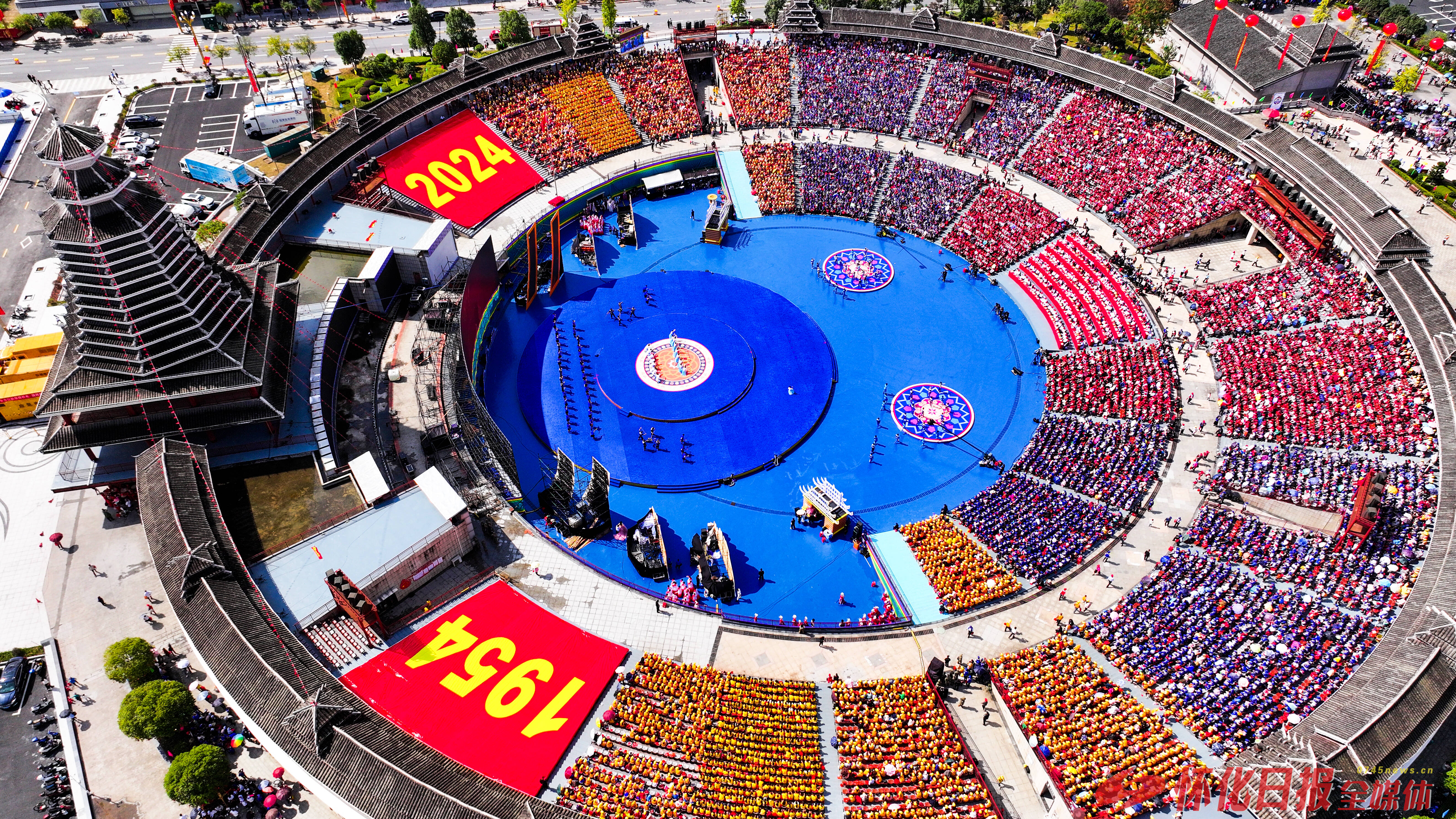 通道侗族自治县成立70周年庆祝大会举行