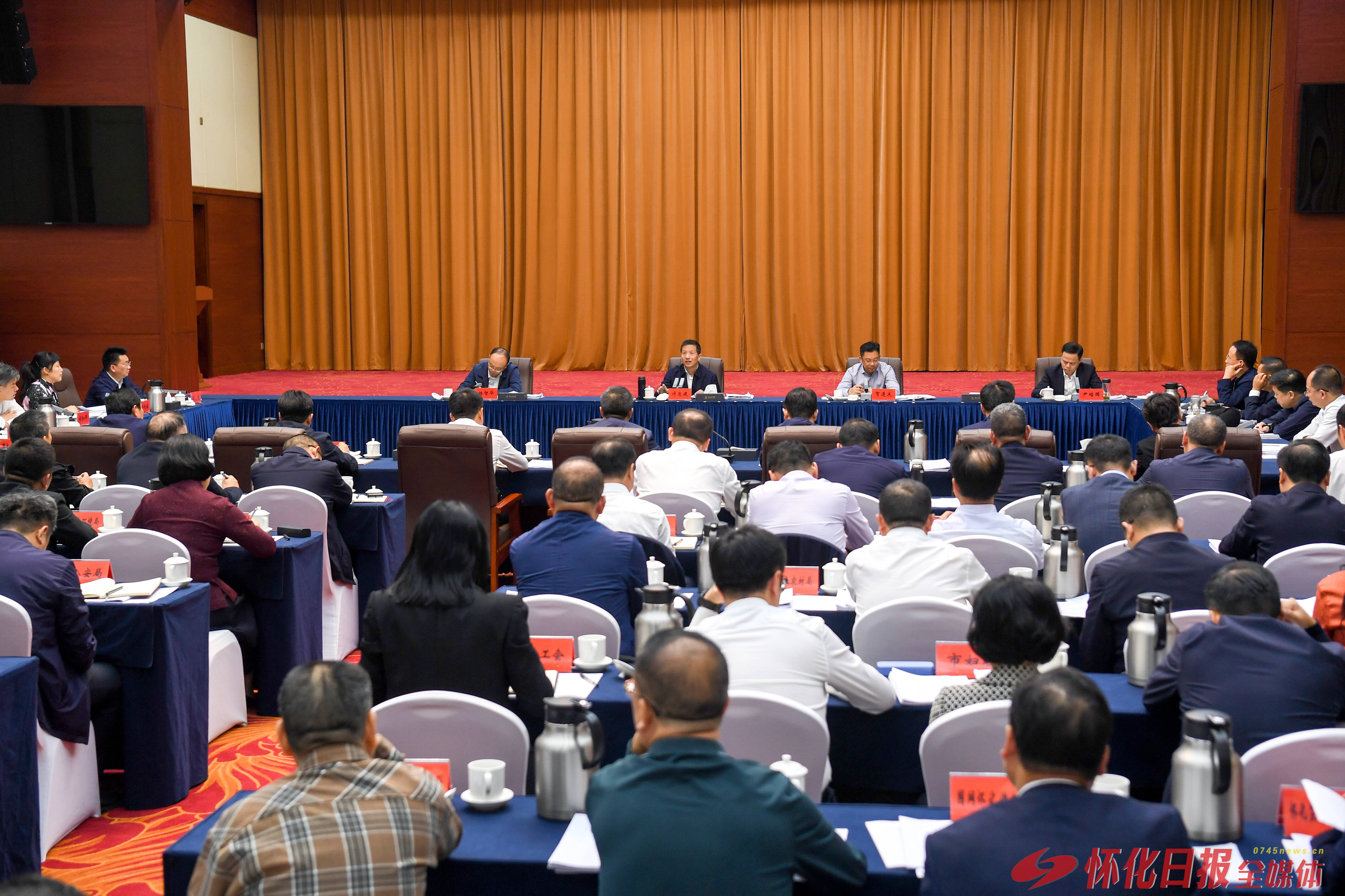 许忠建主持召开第五届湖南旅游发展大会怀化市执行委员会第二次会议