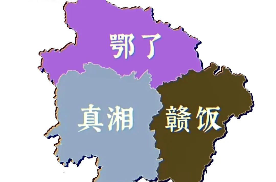 十年！湘鄂赣城市广播电视联盟给我们带来了什么？