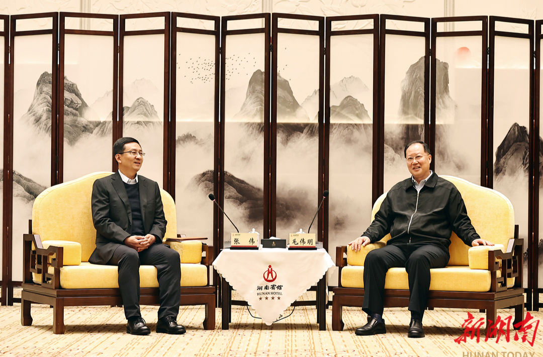 湖南与国家管网集团签署合作协议 毛伟明张伟见证签约