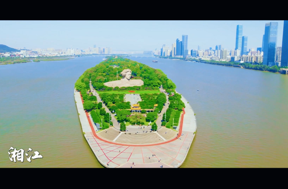 视频｜《十年·我们》——湘鄂赣城市广播电视联盟十周年