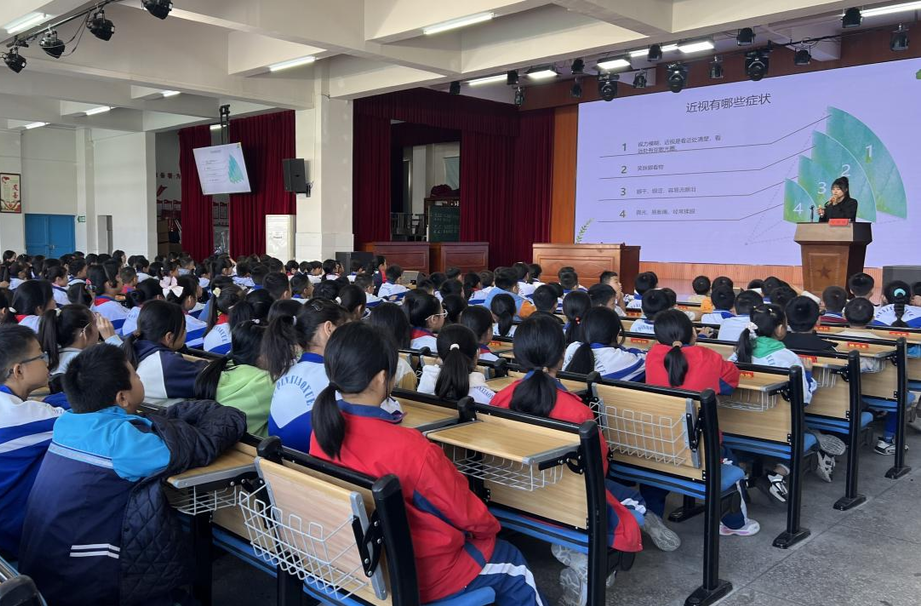 河西小学举行近视预防科普讲座