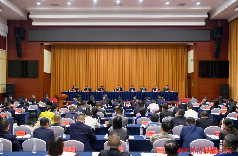 许忠建：以最大努力争取最好结果 奋力完成全年目标任务