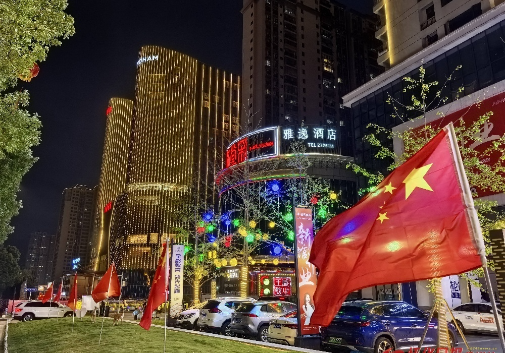 数说怀化｜怀化重点建设项目高效推进