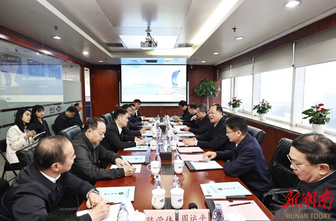 毛伟明在京走访湘商企业：与三湘人民共创美好未来