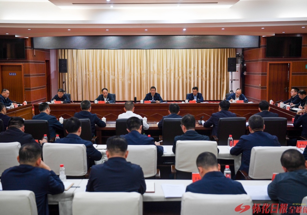 许忠建：聚焦问题攻坚克难 坚决打好翻身仗
