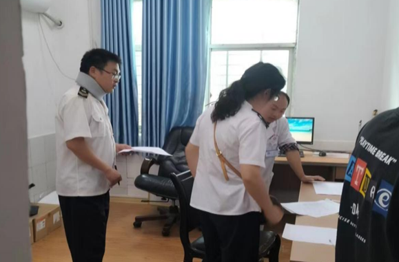 芷江开展医疗卫生机构放射诊疗专项监督检查