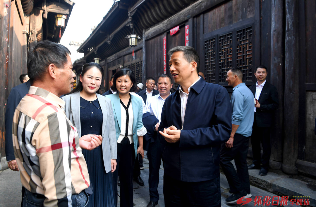 许忠建专题调研黔阳古城保护开发利用工作