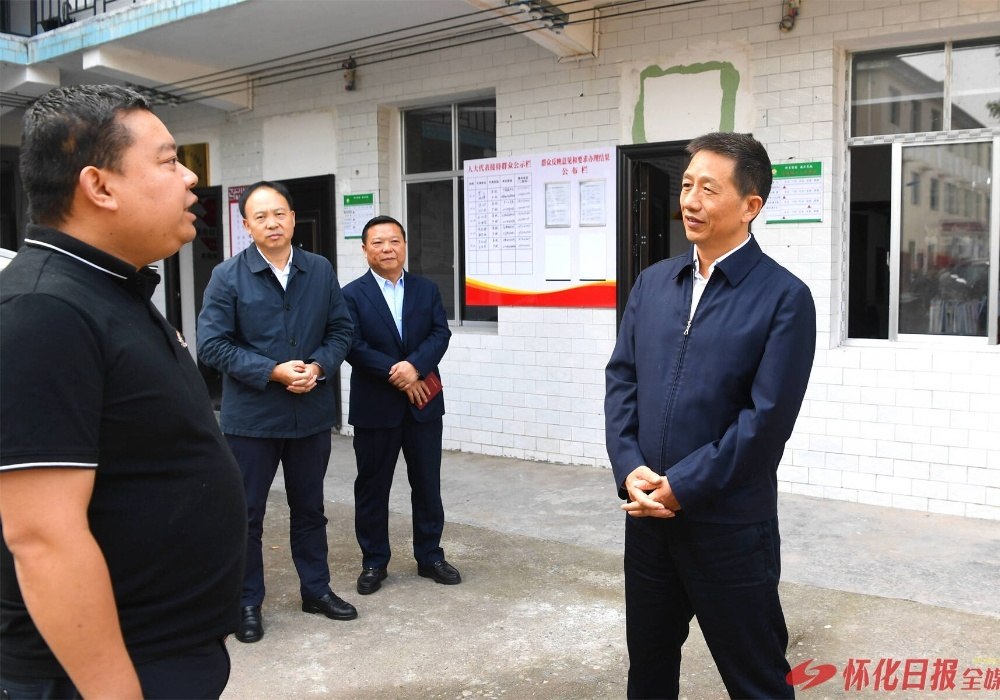 ​许忠建在芷江、洪江市乡镇督导检查工作