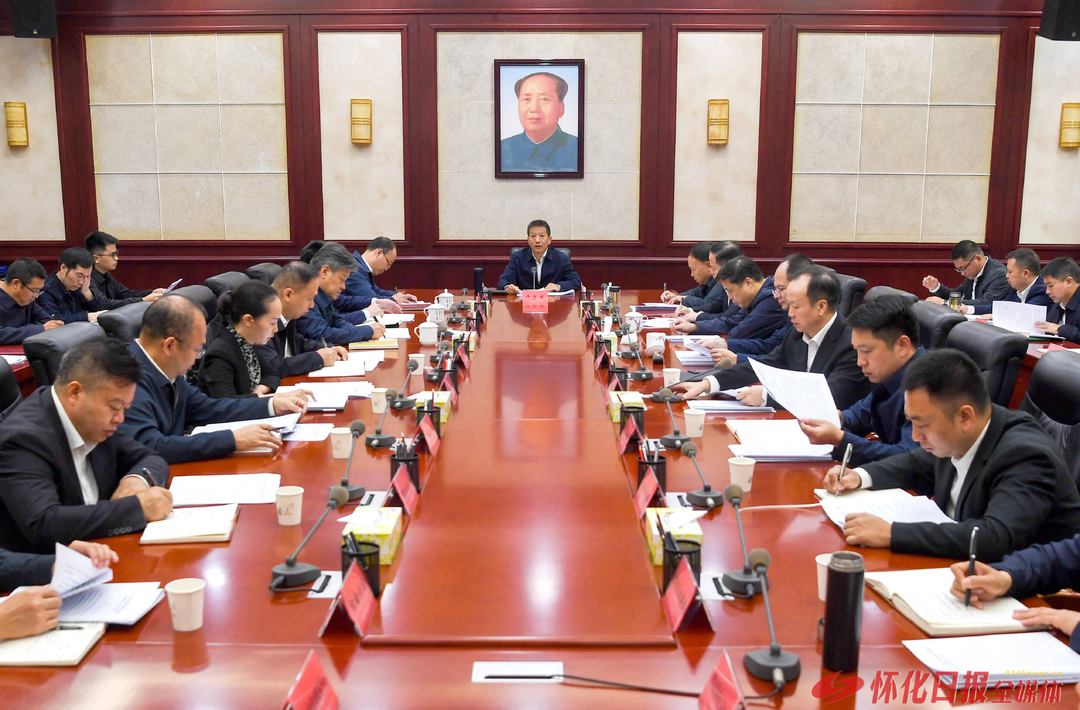 许忠建：紧盯突出问题打好攻坚战