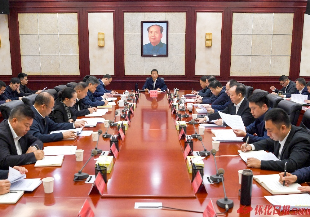 许忠建：紧盯突出问题打好攻坚战