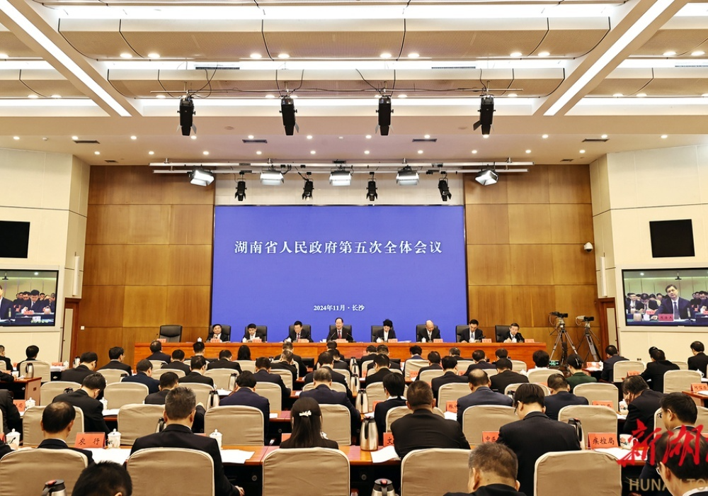 毛伟明：紧盯不放收好尾 承前启后开好局 努力交出高质量发展的满意答卷