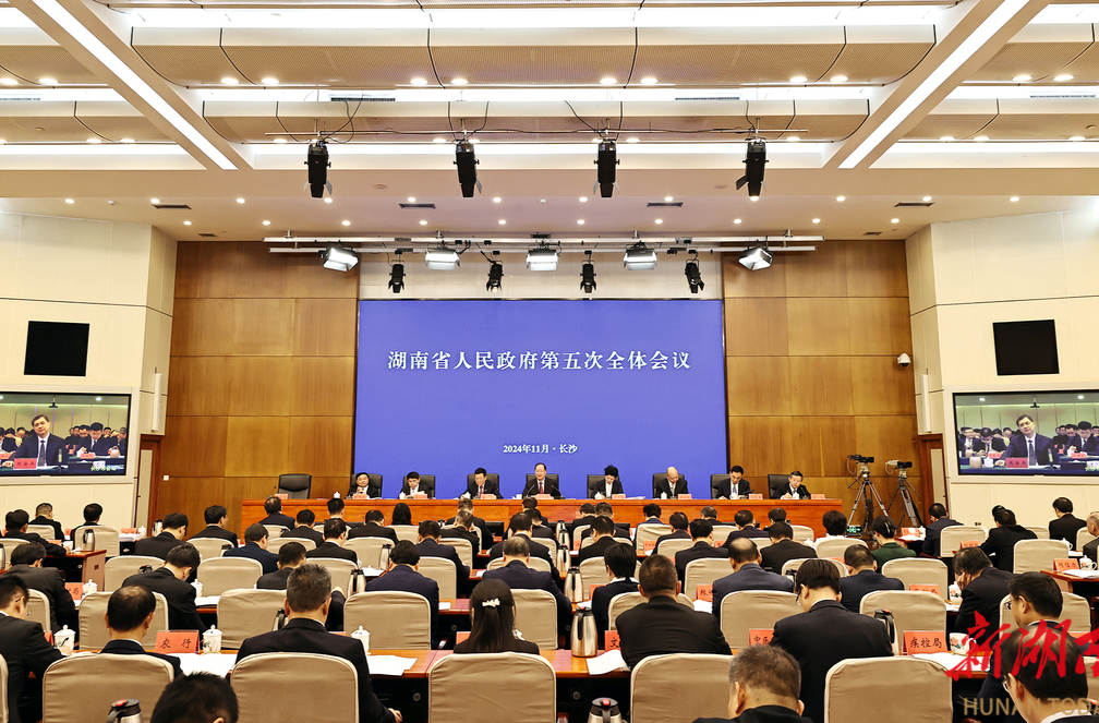 毛伟明：紧盯不放收好尾 承前启后开好局 努力交出高质量发展的满意答卷