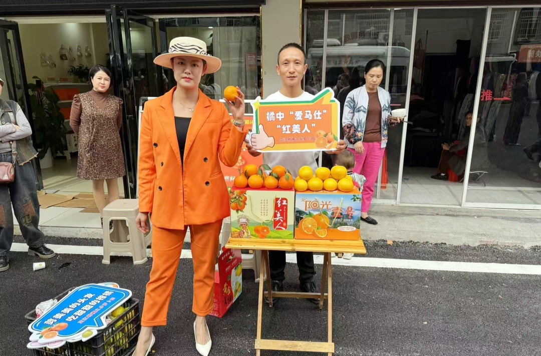 罗卜田乡：电商新业态为乡村振兴注入新动能