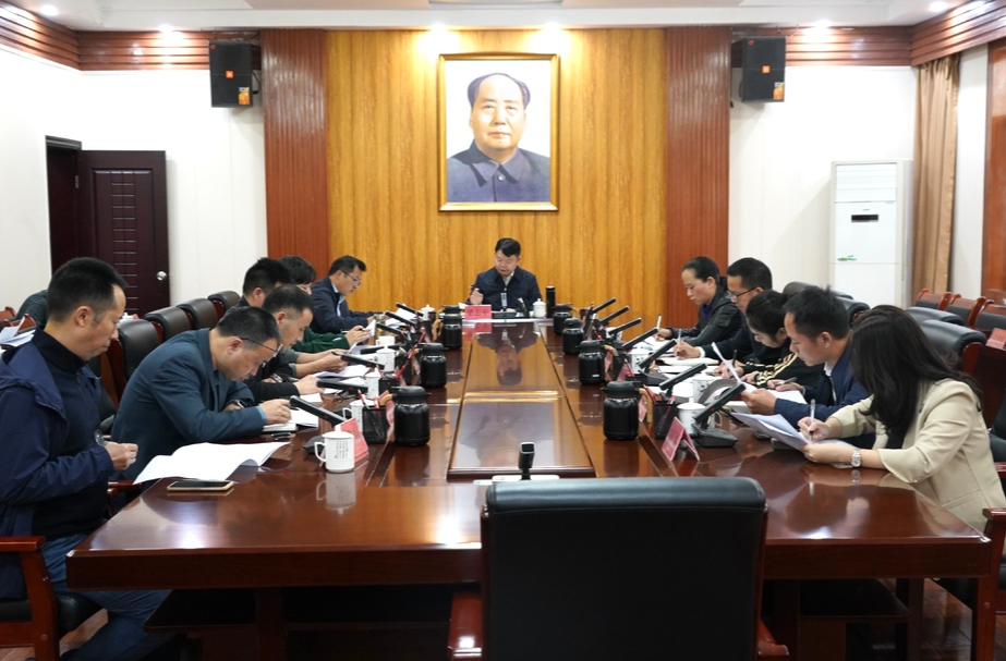 梁志平强调：立足农产品加工转化主导型县 奋力推动县域经济高质量发展