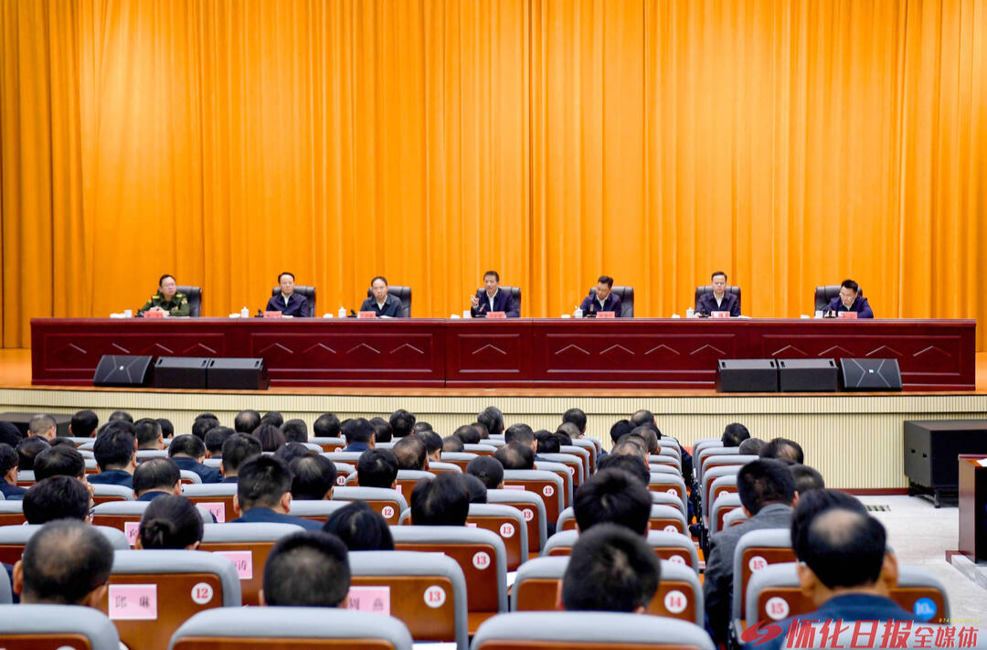 许忠建：充分发挥“关键少数”作用 以钉钉子精神抓好改革落实