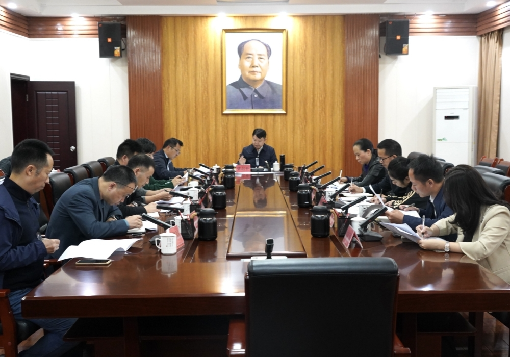 梁志平强调：立足农产品加工转化主导型县 奋力推动县域经济高质量发展