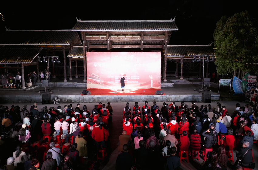 学习贯彻党的二十届三中全会精神丨芷江：推动学习贯彻党的二十届三中全会精神宣讲走深走实