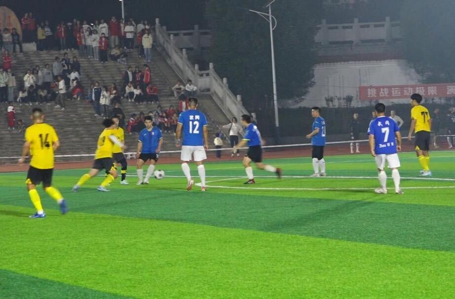 芷江第四届“民族团结杯”足球邀请赛激情开赛