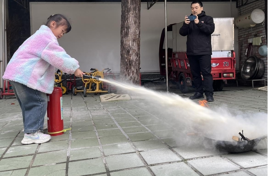 芷江二幼：培训演练双强化 筑牢安全“防火墙”