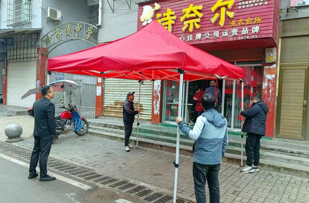 冷水溪乡开展集镇环境专项整治行动