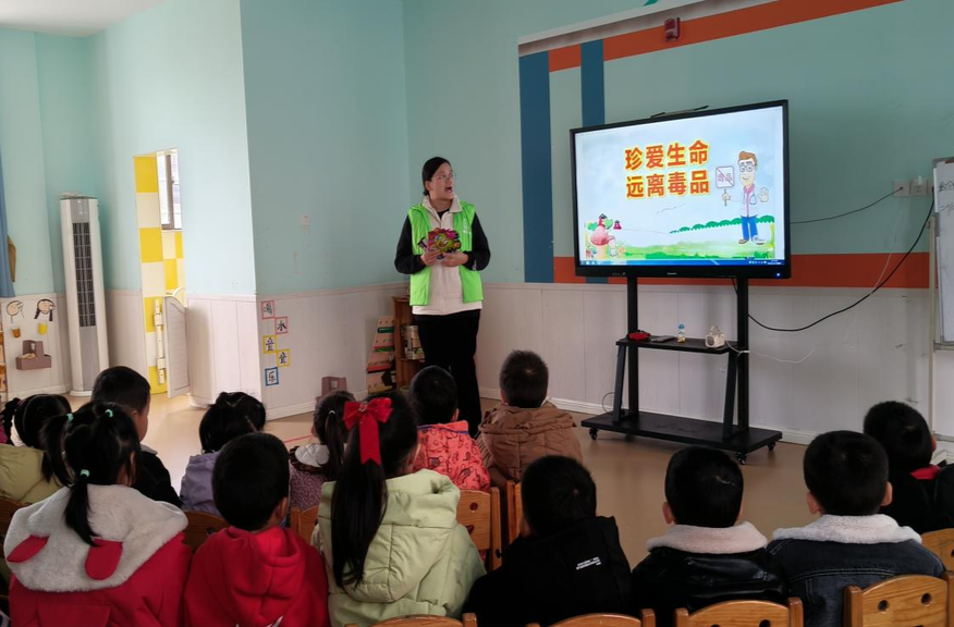 芷江心萌芽幼儿园开展“健康人生 绿色无毒”禁毒宣传活动