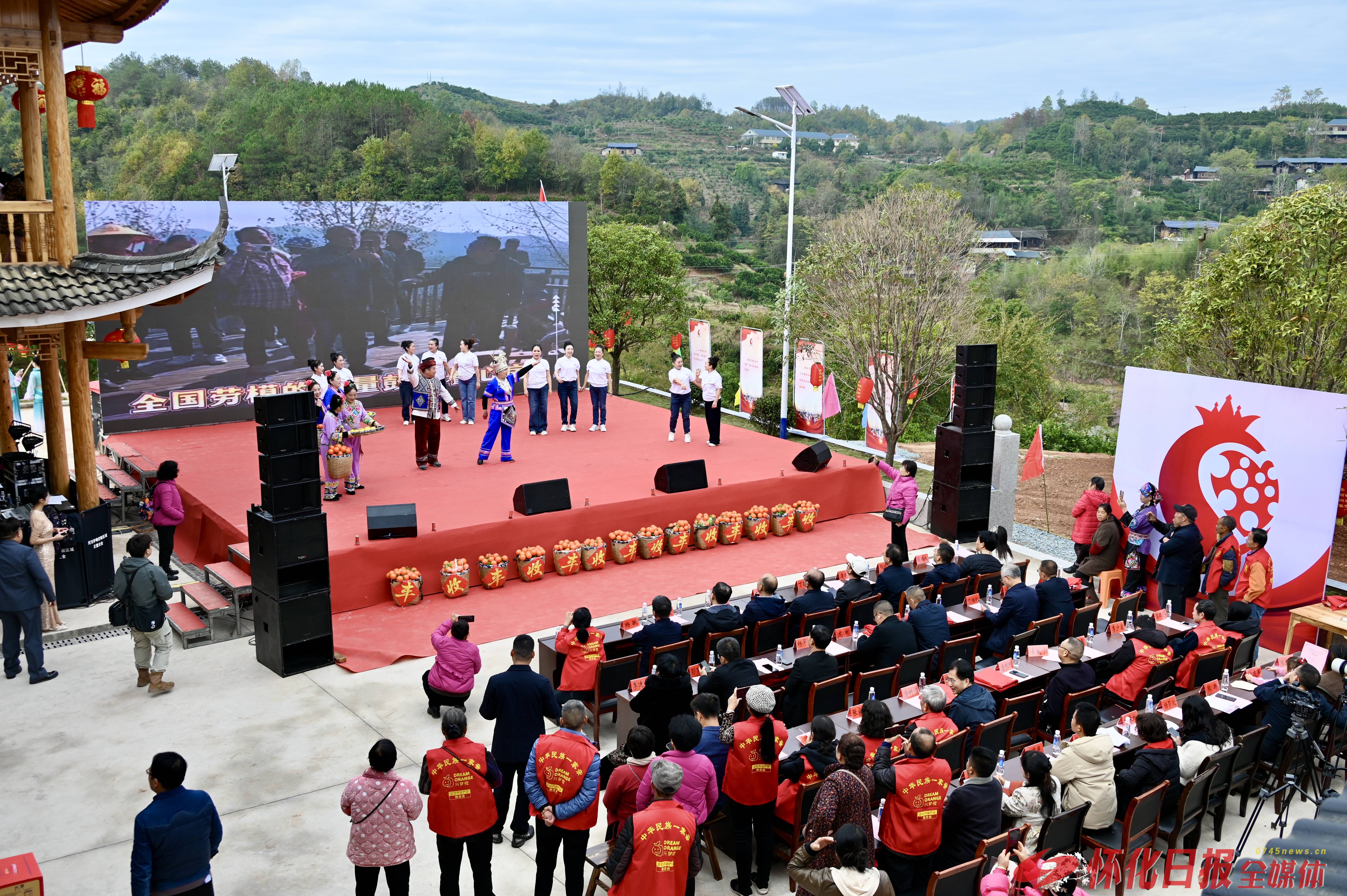 弘扬民族文化 促进民族团结 “橘颂古冲” 各族青年文艺家交流活动举行