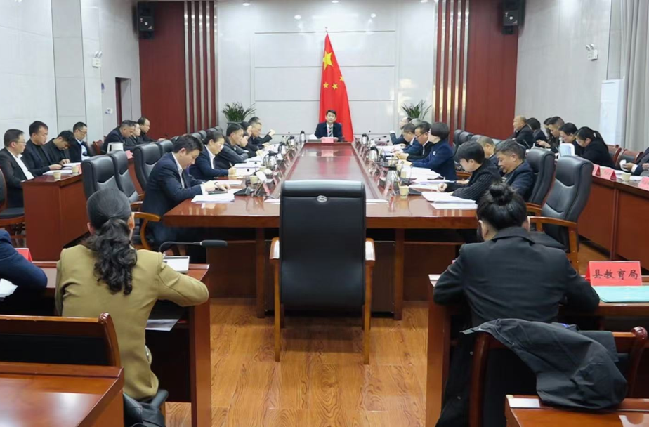 县九届人大常委会第二十六次会议召开
