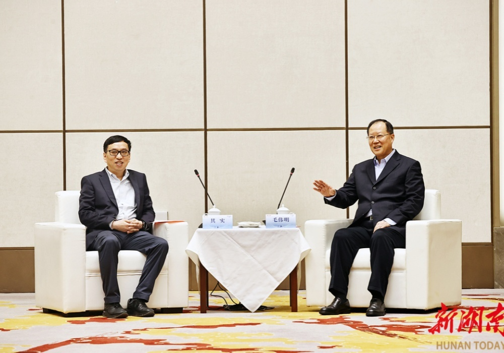 中国资产管理论坛在长举行 毛伟明出席并与嘉宾代表座谈