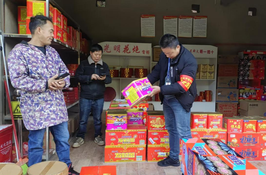 罗卜田乡开展烟花爆竹安全专项检查