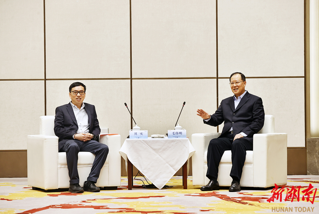 中国资产管理论坛在长举行 毛伟明出席并与嘉宾代表座谈
