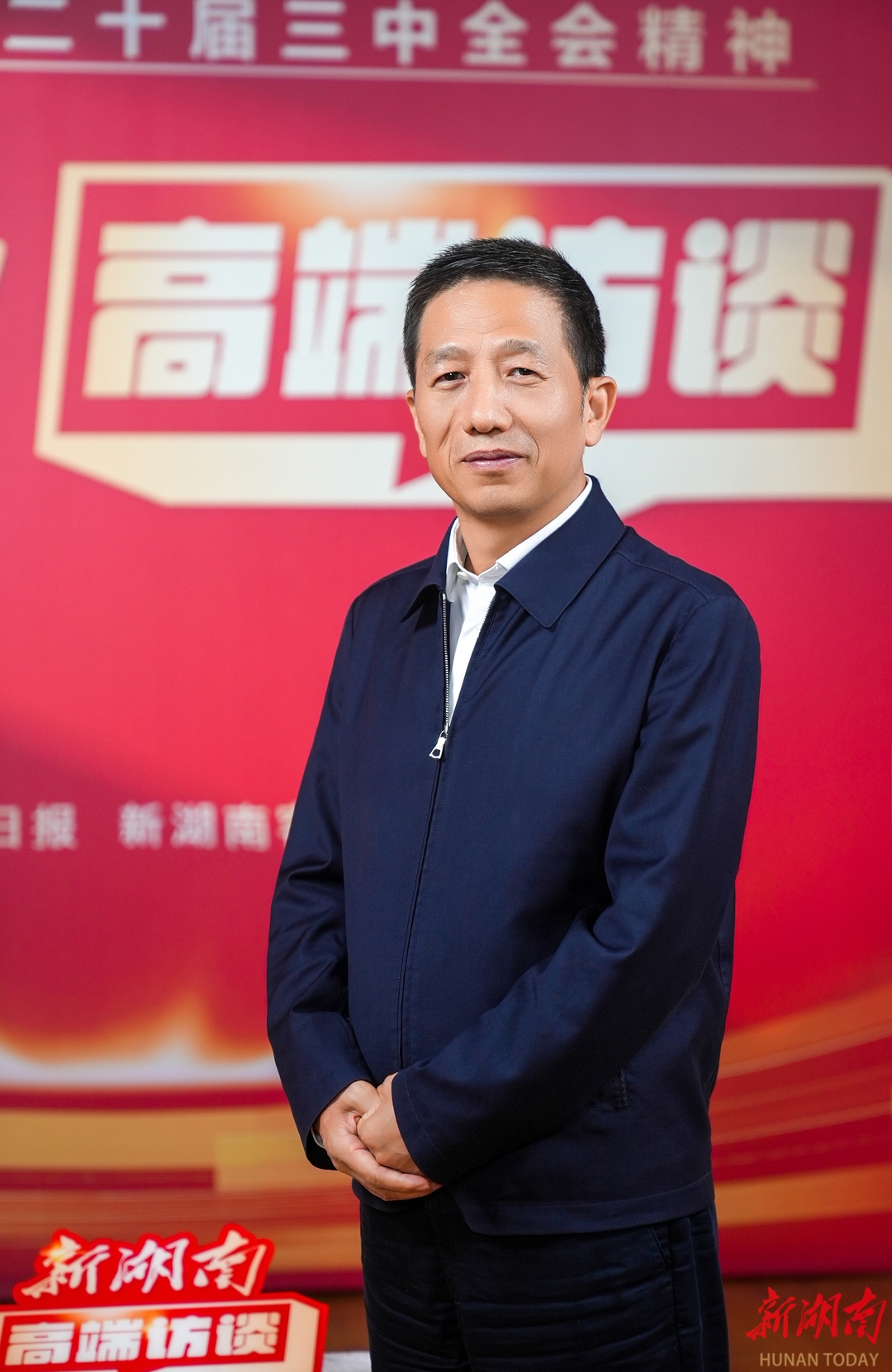 懷化市委書記許忠建：強(qiáng)化改革創(chuàng)新賦能 做好“港產(chǎn)城旅”四篇文章 | 新湖南高端訪談