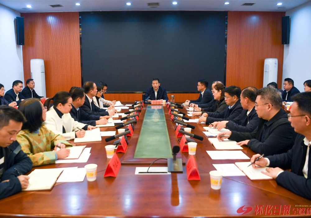 许忠建：在服务中心大局中作出新贡献